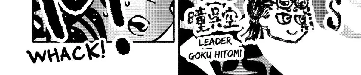 Gachankii Chapter 27 page 18 - 