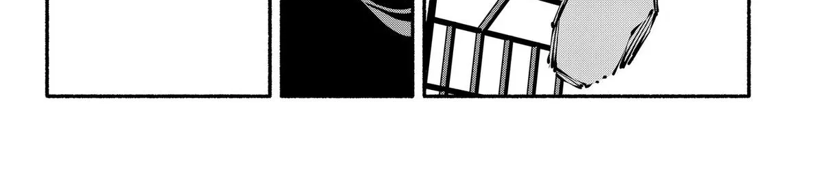 Gachankii Chapter 27 page 20 - 