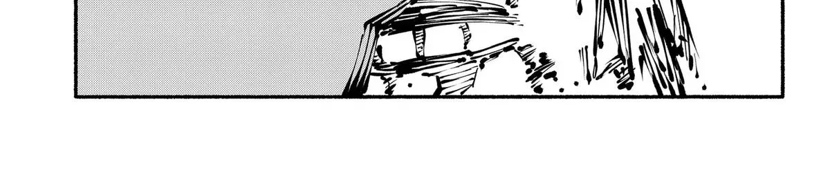 Gachankii Chapter 27 page 26 - 