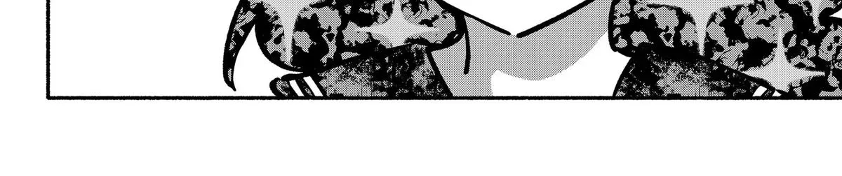 Gachankii Chapter 27 page 32 - 