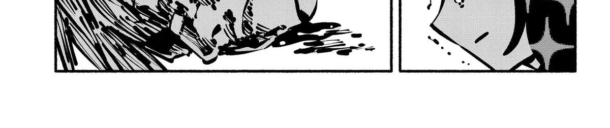 Gachankii Chapter 27 page 34 - 