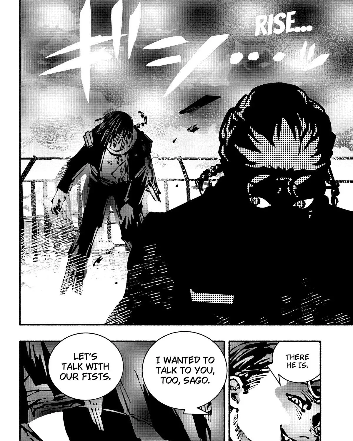 Gachankii Chapter 27 page 43 - 