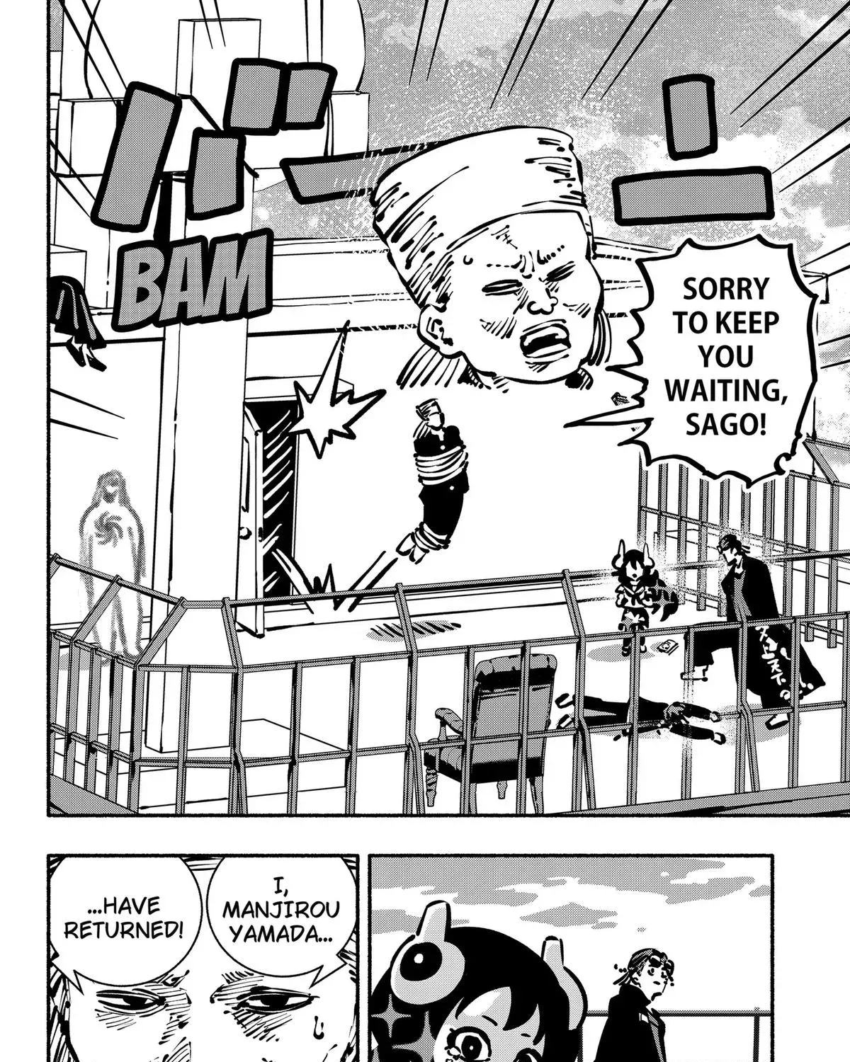 Gachankii Chapter 28 page 19 - 