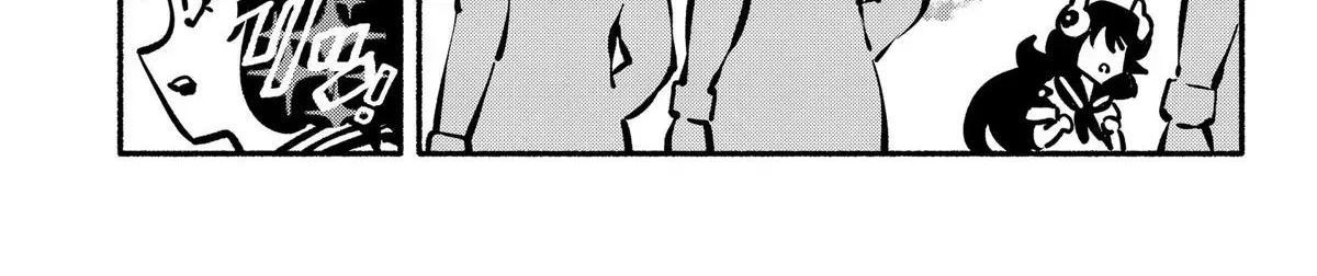 Gachankii Chapter 28 page 22 - 