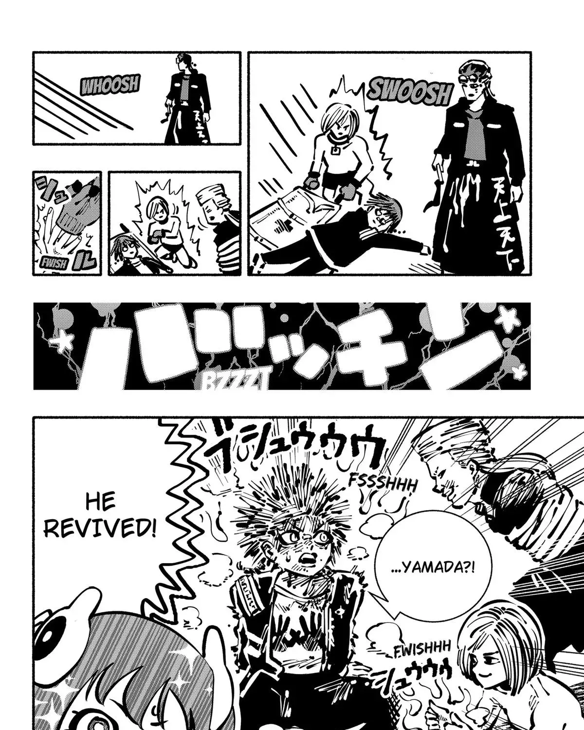 Gachankii Chapter 28 page 27 - 