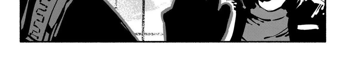 Gachankii Chapter 28 page 4 - 