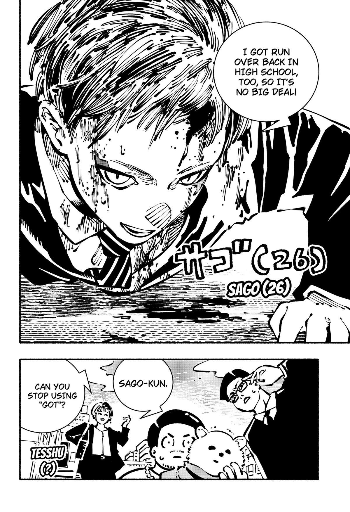 Gachankii Chapter 32 page 2 - 
