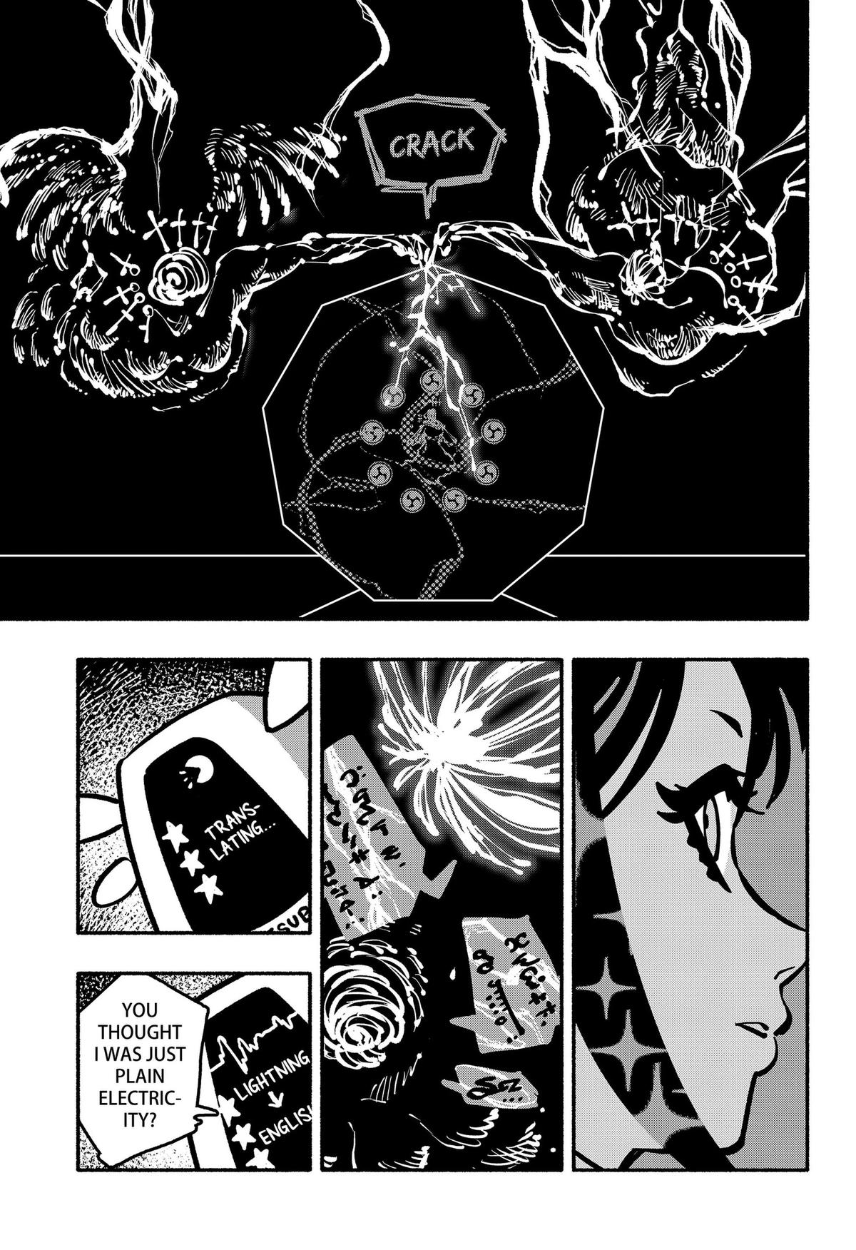 Gachankii Chapter 33 page 3 - 
