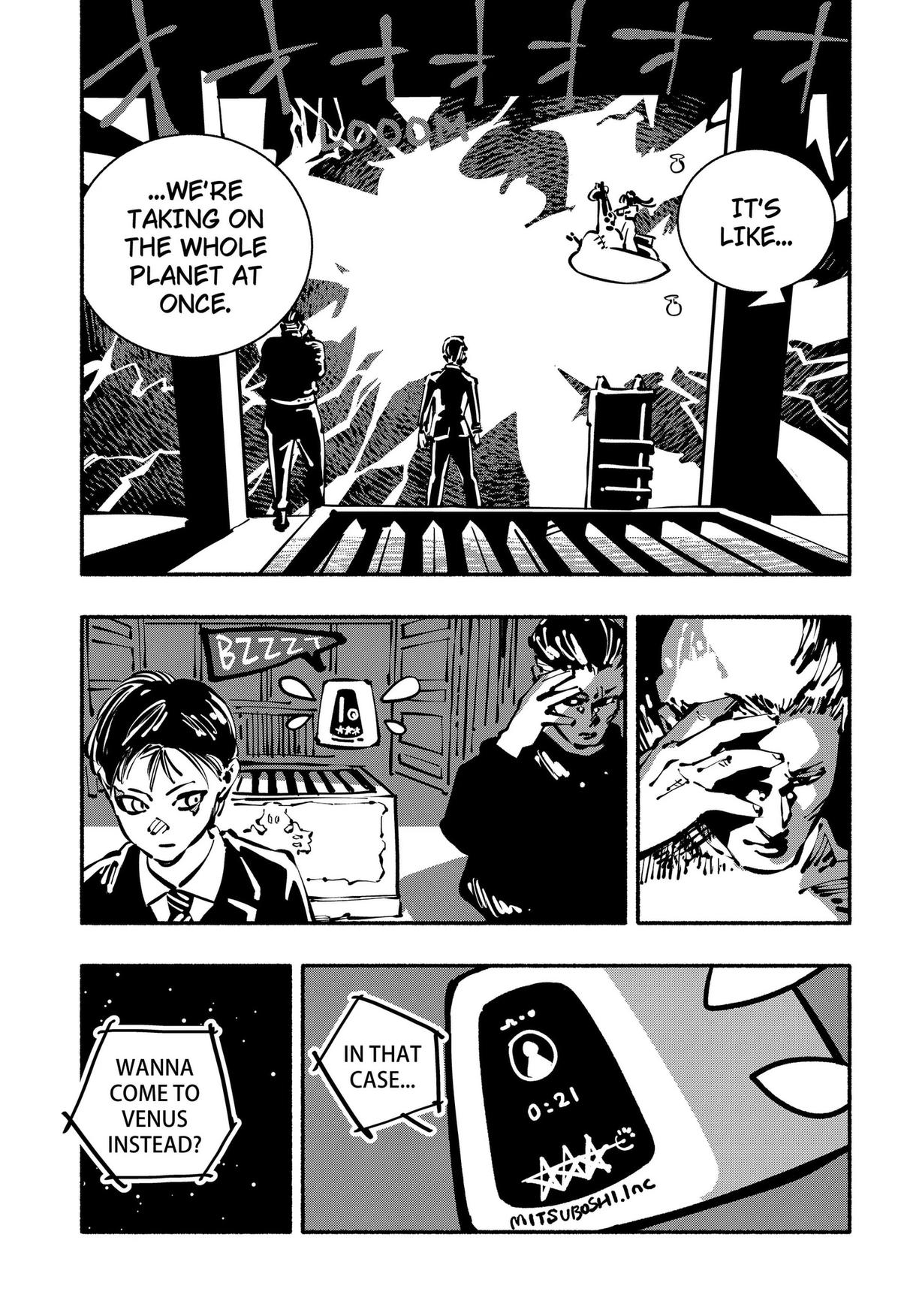 Gachankii Chapter 33 page 5 - 