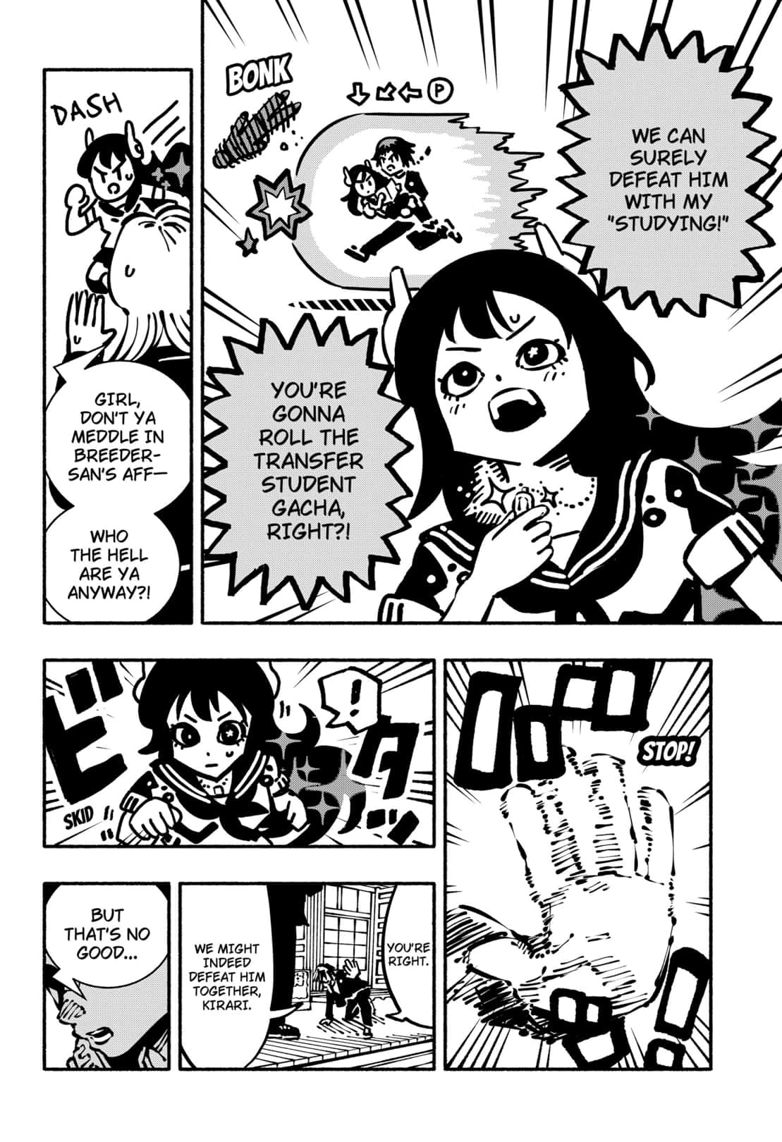 Gachankii Chapter 4 page 4 - 