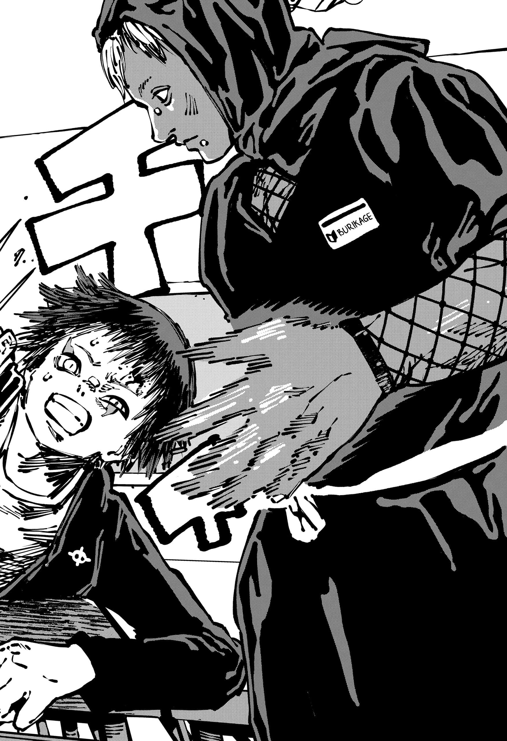 Gachankii Chapter 5 page 19 - 