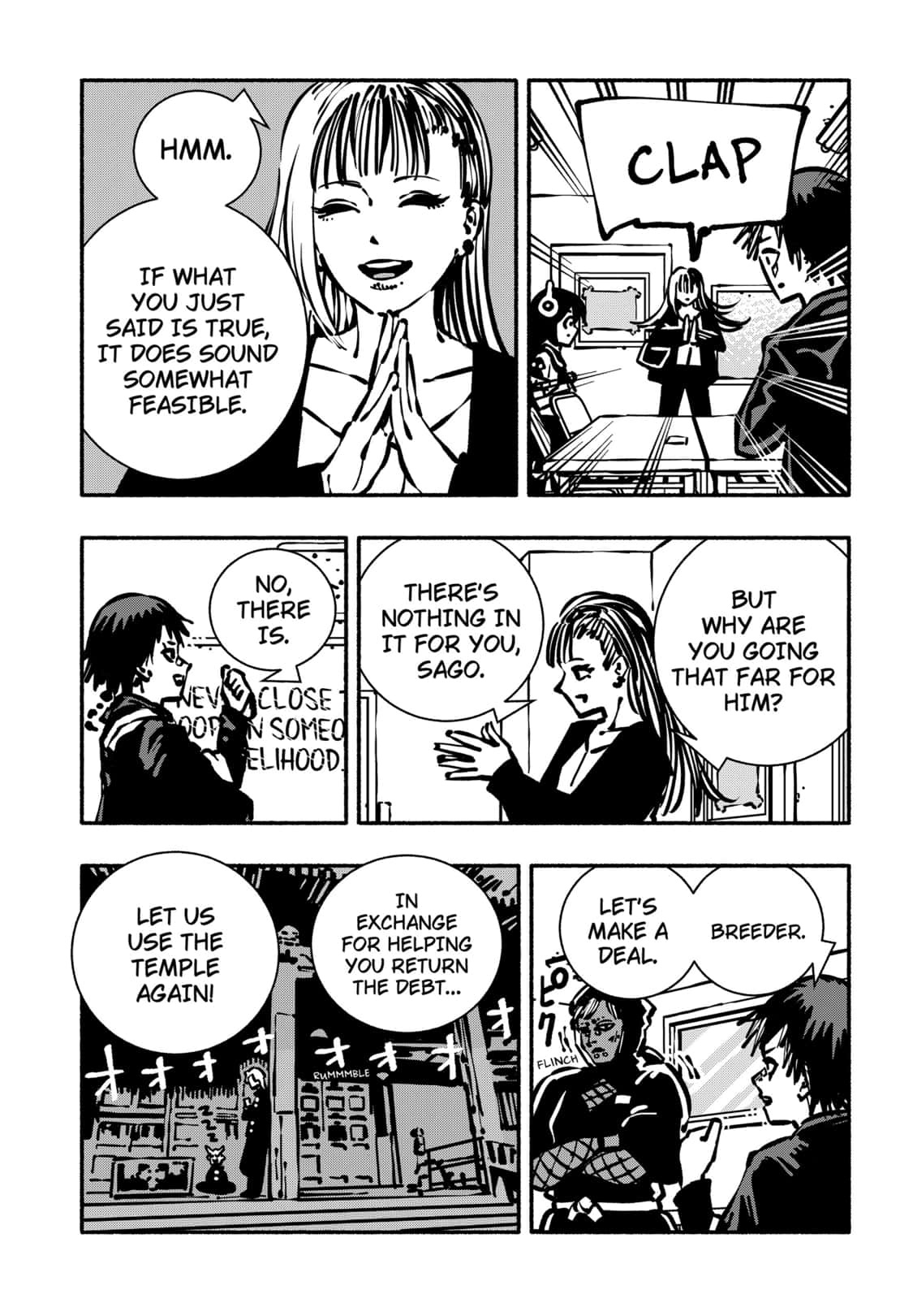 Gachankii Chapter 6 page 17 - 