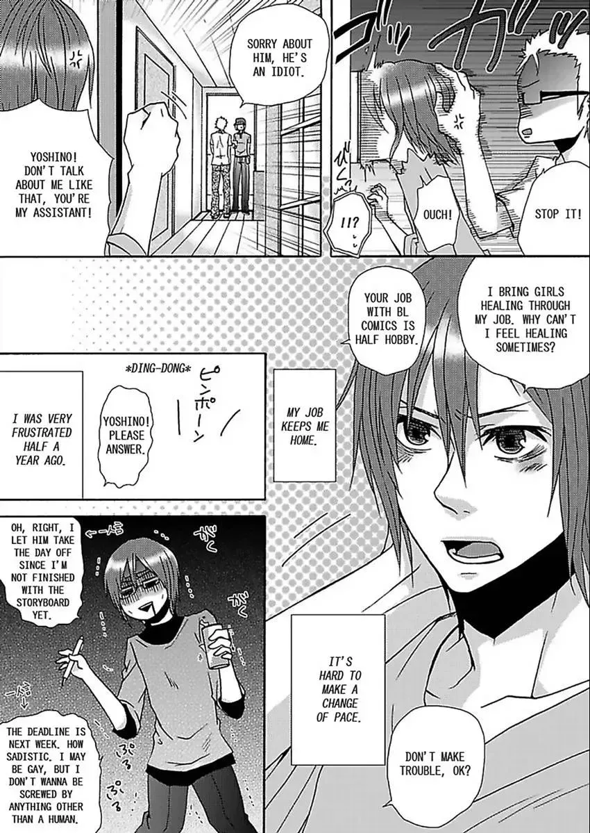 Gachi Muchi Takuhaibin Chapter 0 page 4 - 