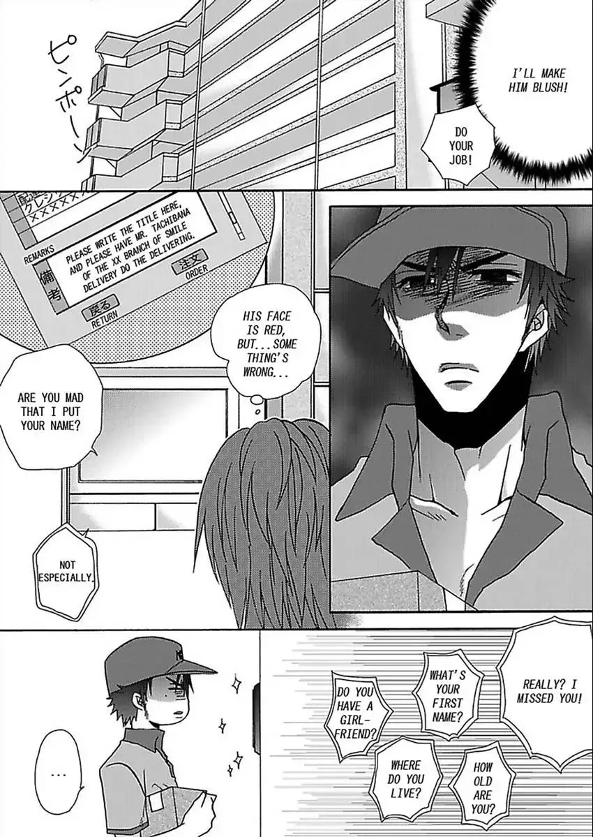 Gachi Muchi Takuhaibin Chapter 1 page 12 - 