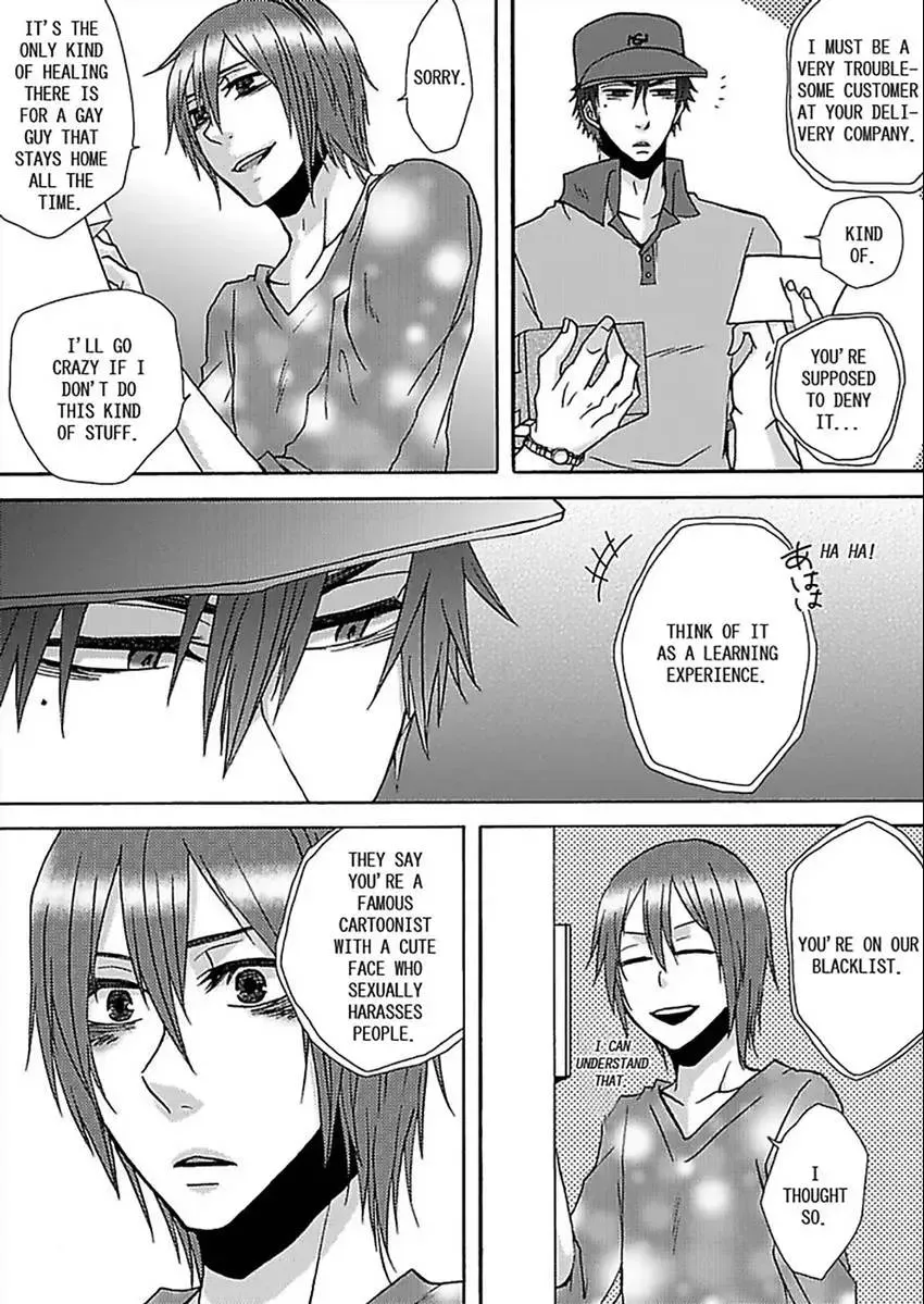Gachi Muchi Takuhaibin Chapter 1 page 13 - 