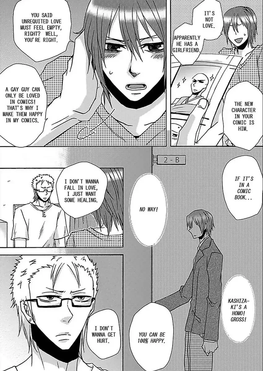 Gachi Muchi Takuhaibin Chapter 1 page 16 - 
