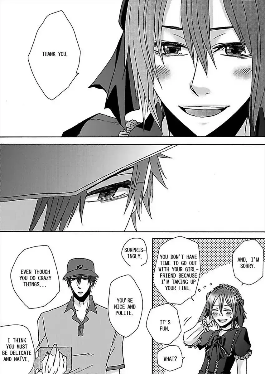 Gachi Muchi Takuhaibin Chapter 1 page 19 - 