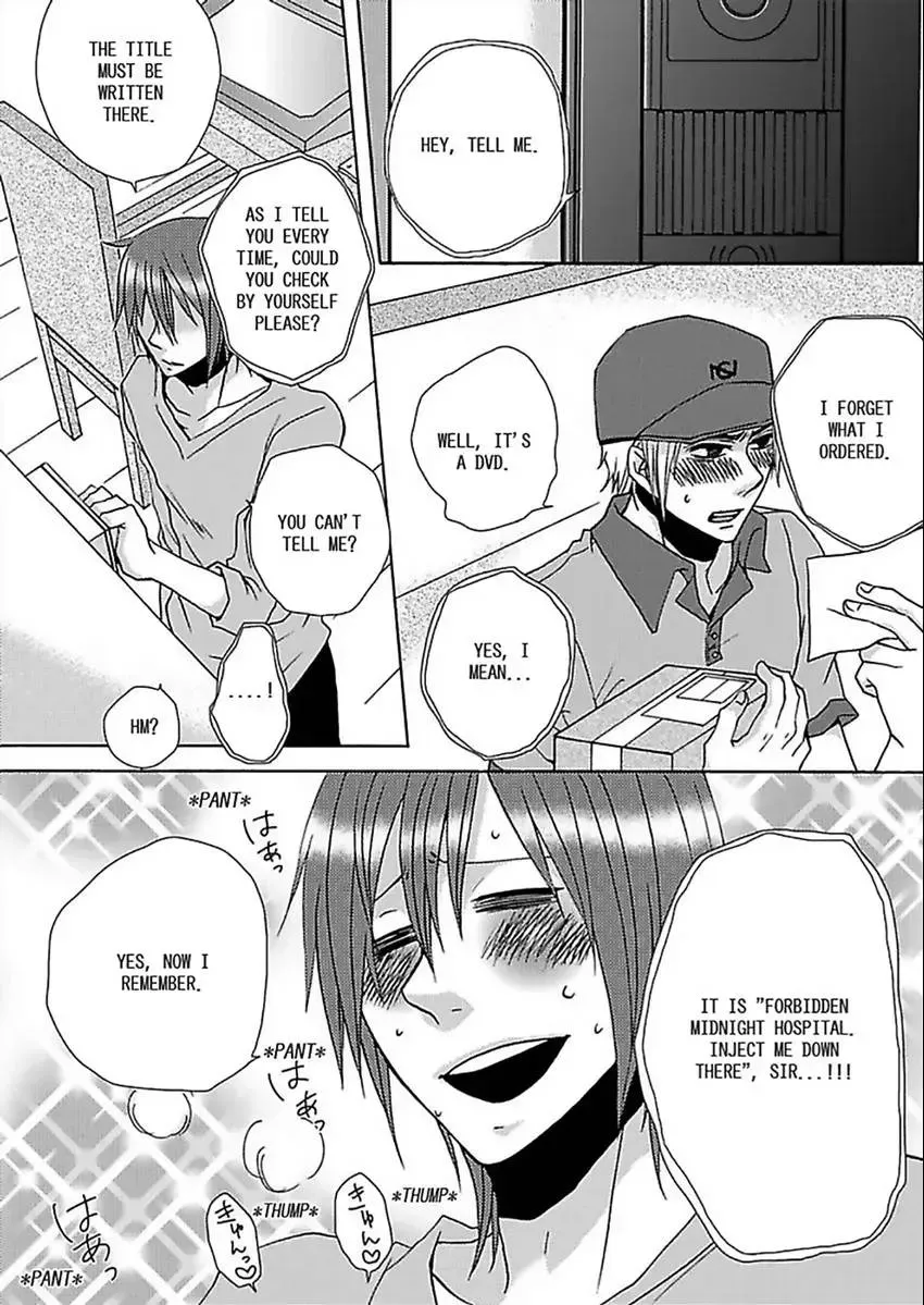Gachi Muchi Takuhaibin Chapter 1 page 3 - 