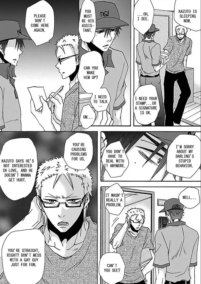 Gachi Muchi Takuhaibin Chapter 1 page 25 - 