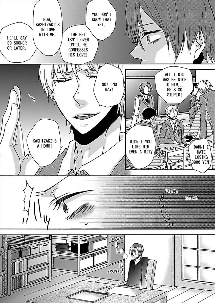 Gachi Muchi Takuhaibin Chapter 1 page 30 - 