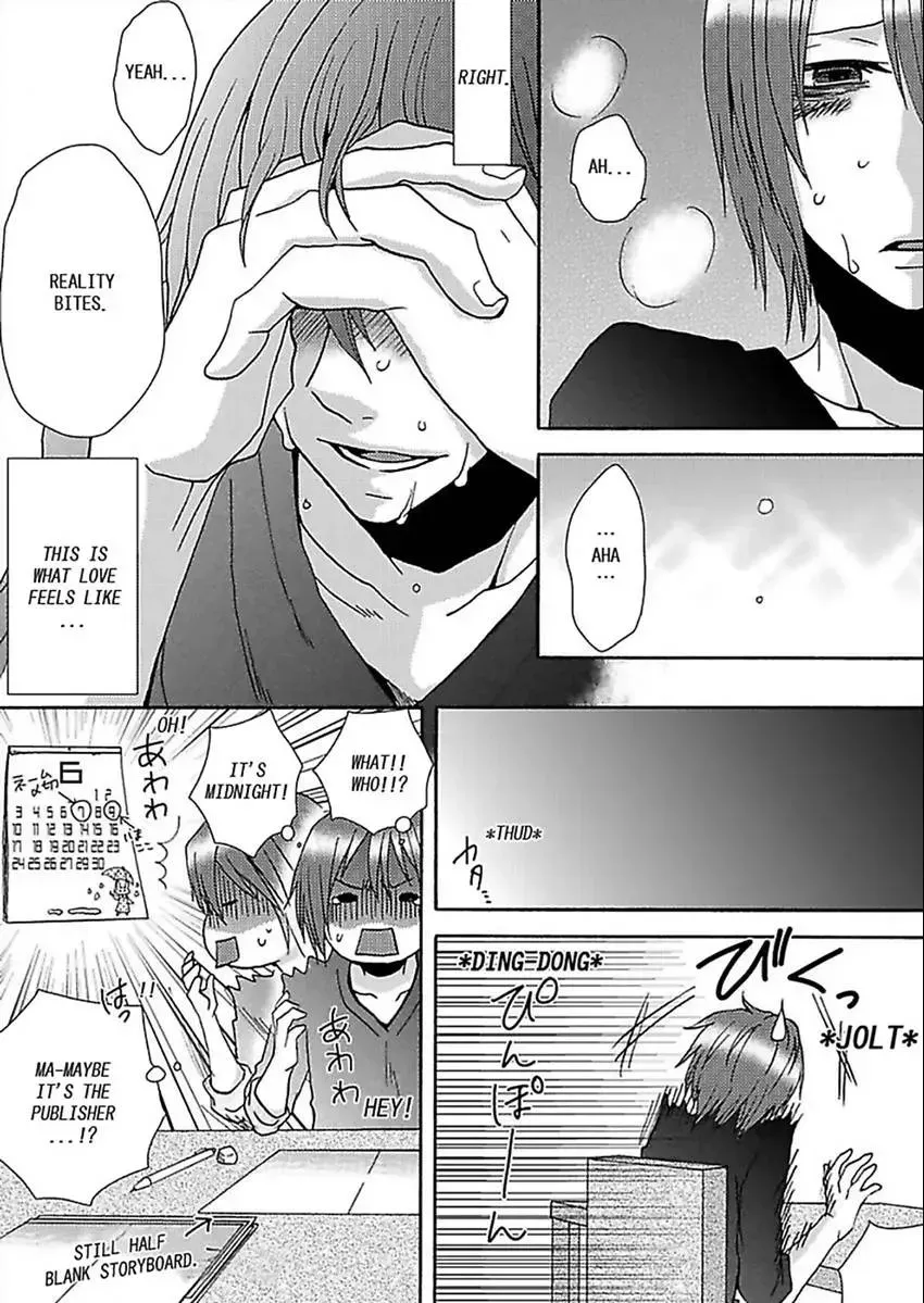 Gachi Muchi Takuhaibin Chapter 1 page 31 - 