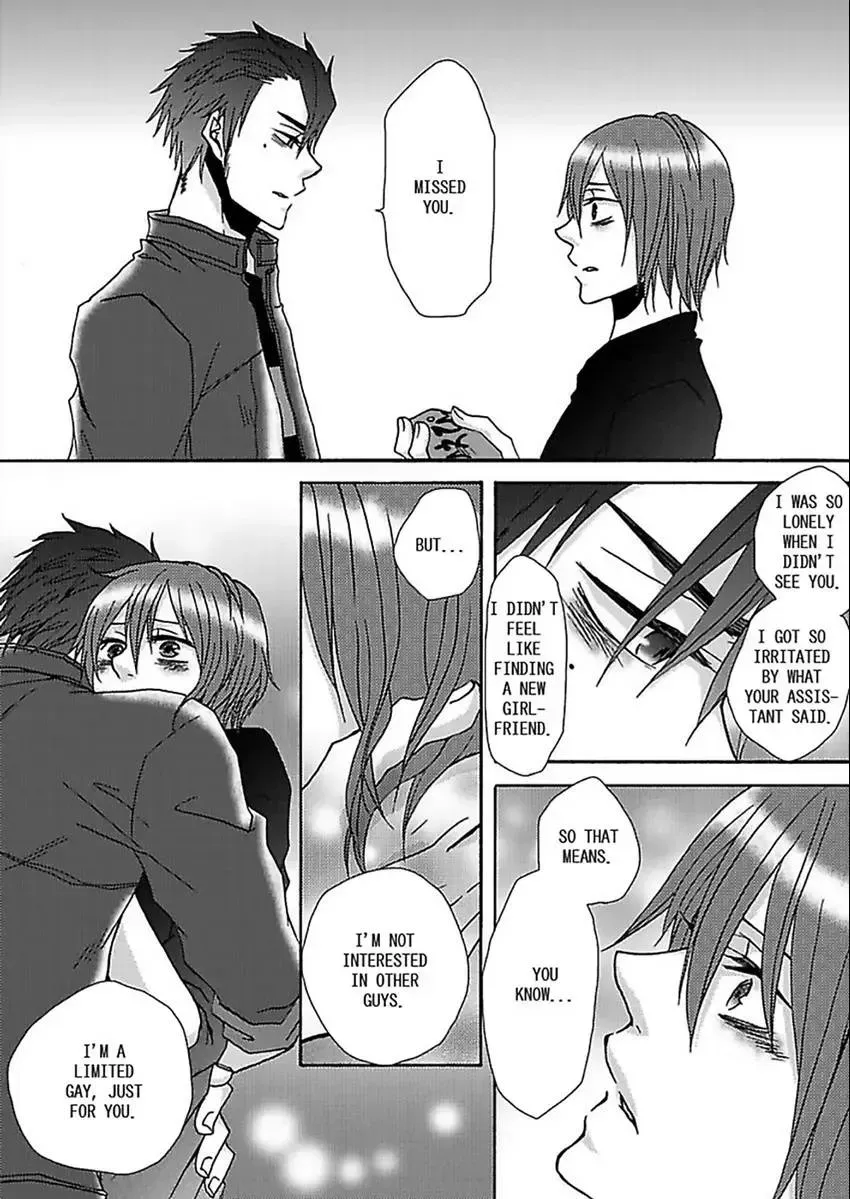 Gachi Muchi Takuhaibin Chapter 1 page 34 - 