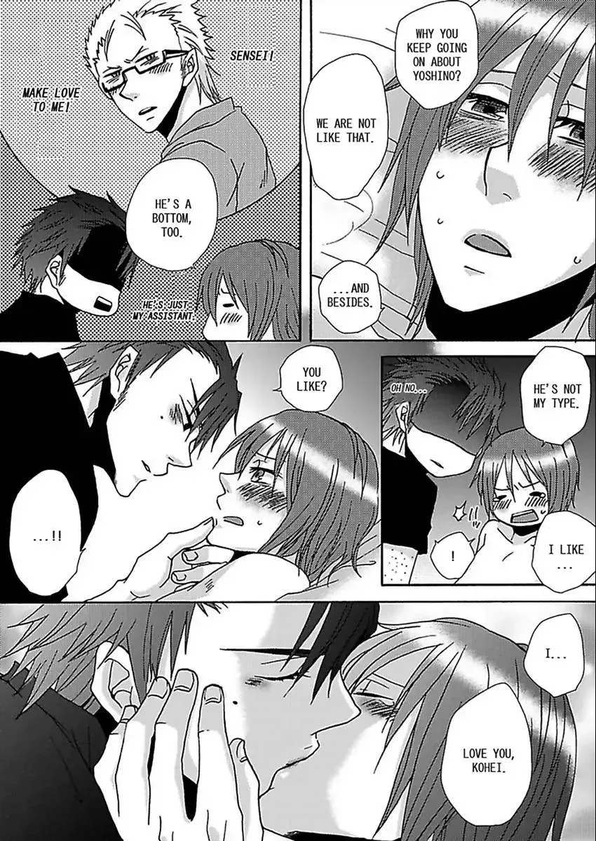 Gachi Muchi Takuhaibin Chapter 1 page 37 - 