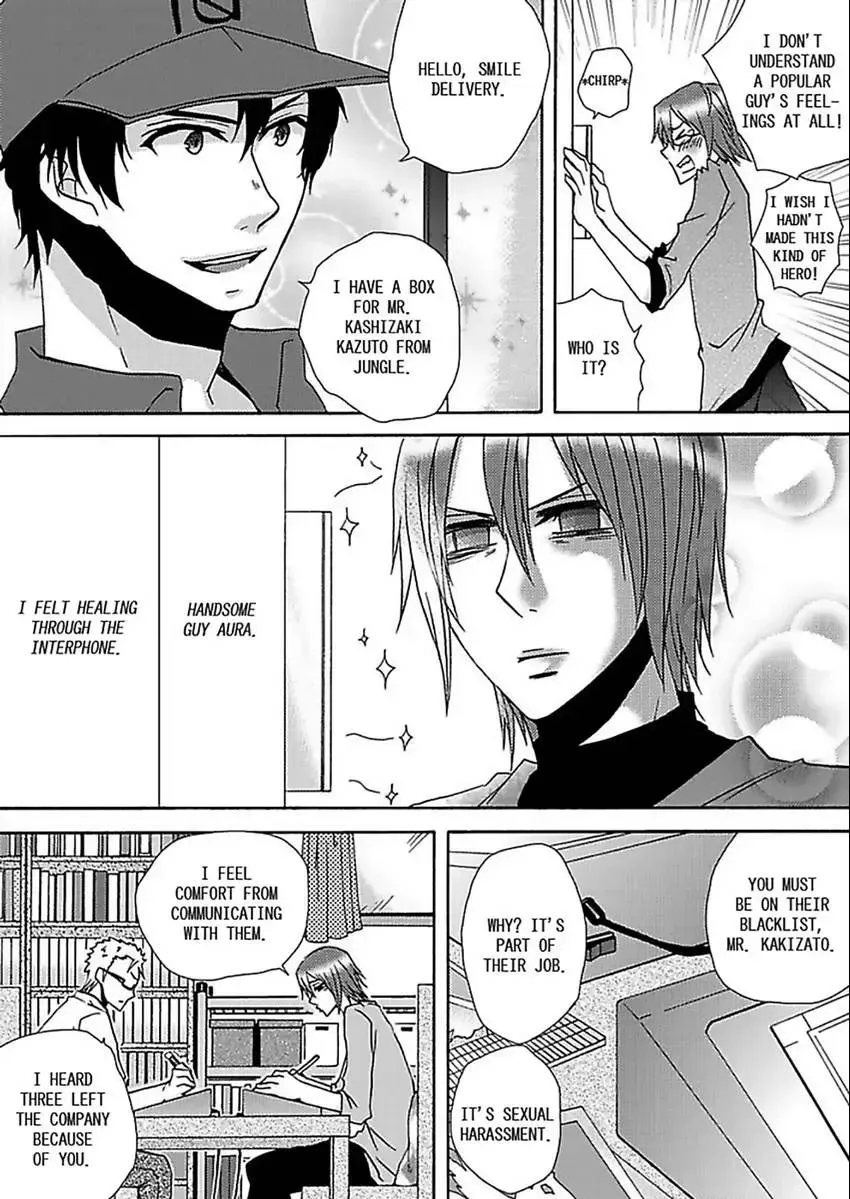 Gachi Muchi Takuhaibin Chapter 1 page 5 - 