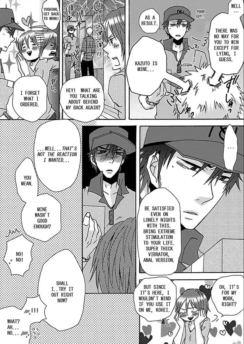 Gachi Muchi Takuhaibin Chapter 1 page 42 - 