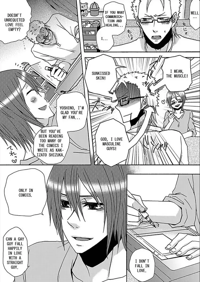 Gachi Muchi Takuhaibin Chapter 1 page 6 - 