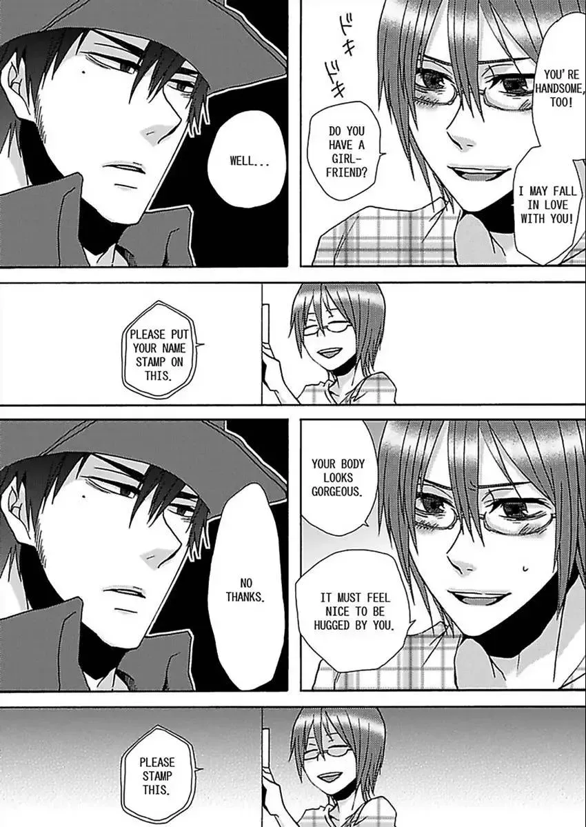 Gachi Muchi Takuhaibin Chapter 1 page 9 - 