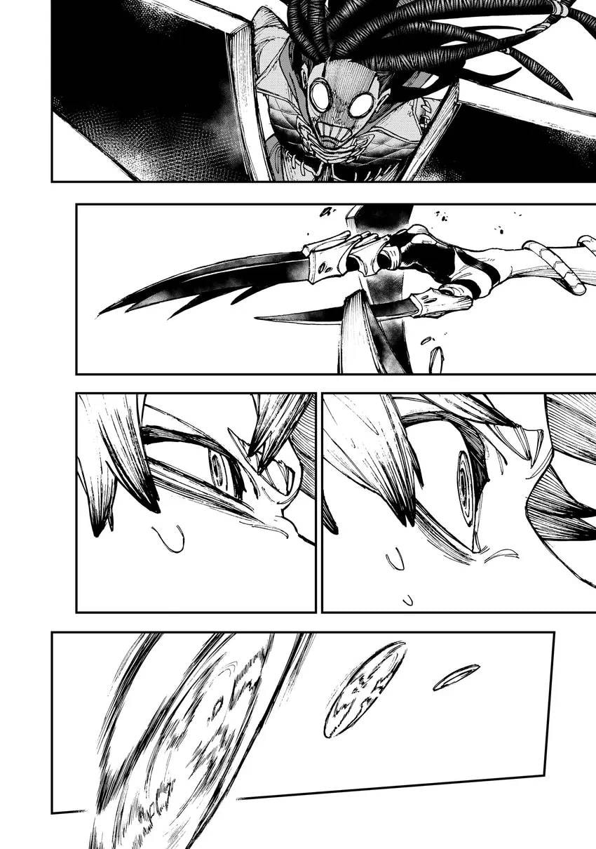 Gachiakuta Chapter 0 page 104 - 