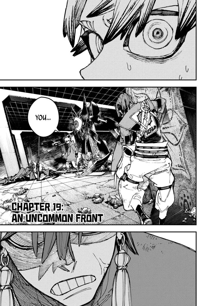 Gachiakuta Chapter 0 page 109 - 