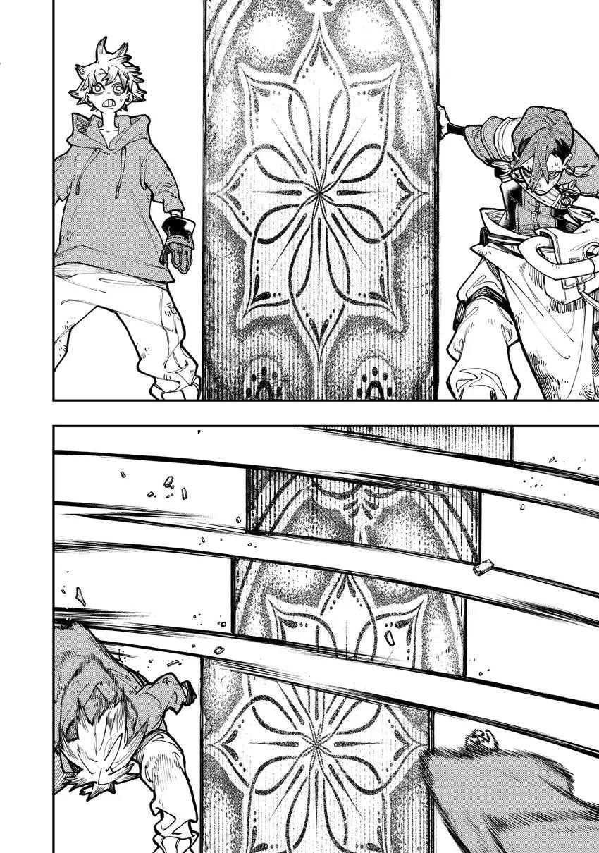 Gachiakuta Chapter 0 page 116 - 