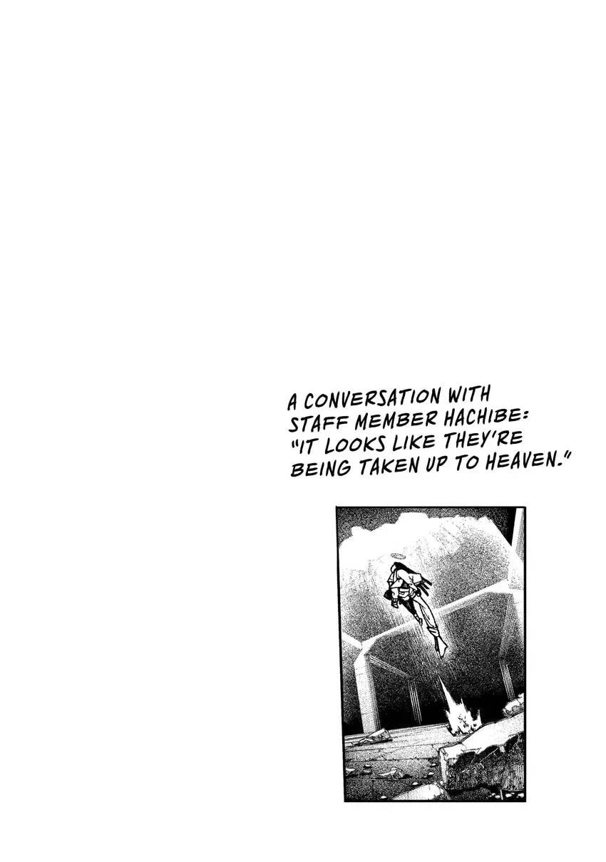 Gachiakuta Chapter 0 page 148 - 