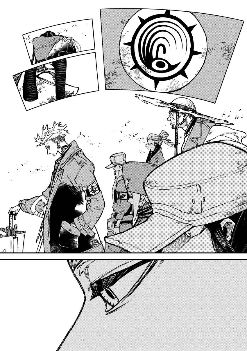 Gachiakuta Chapter 0 page 151 - 