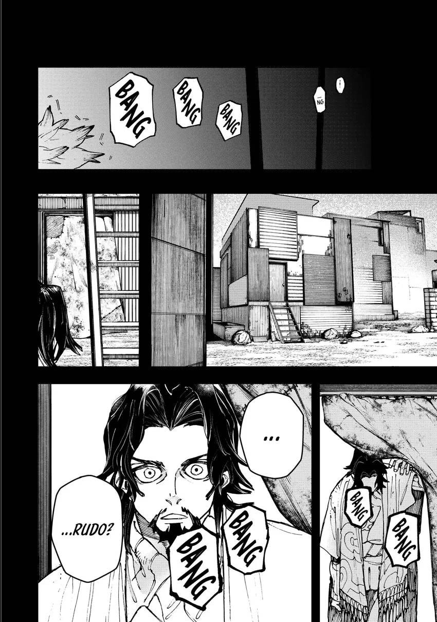 Gachiakuta Chapter 0 page 30 - 