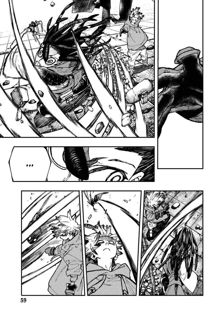 Gachiakuta Chapter 0 page 61 - 