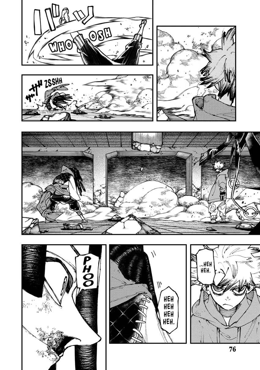Gachiakuta Chapter 0 page 78 - 
