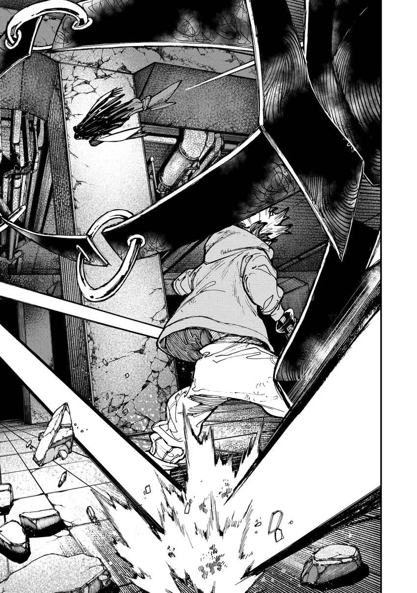 Gachiakuta Chapter 0 page 79 - 