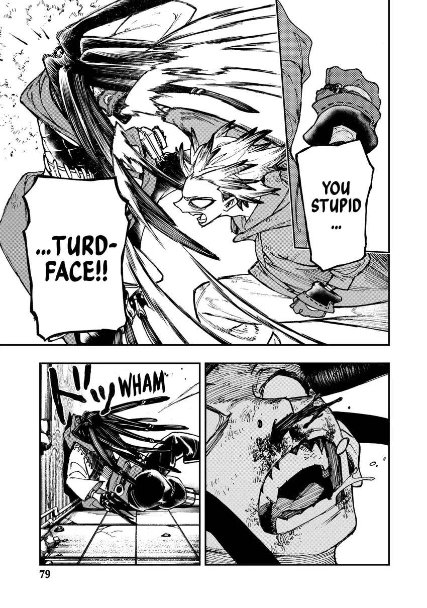 Gachiakuta Chapter 0 page 81 - 