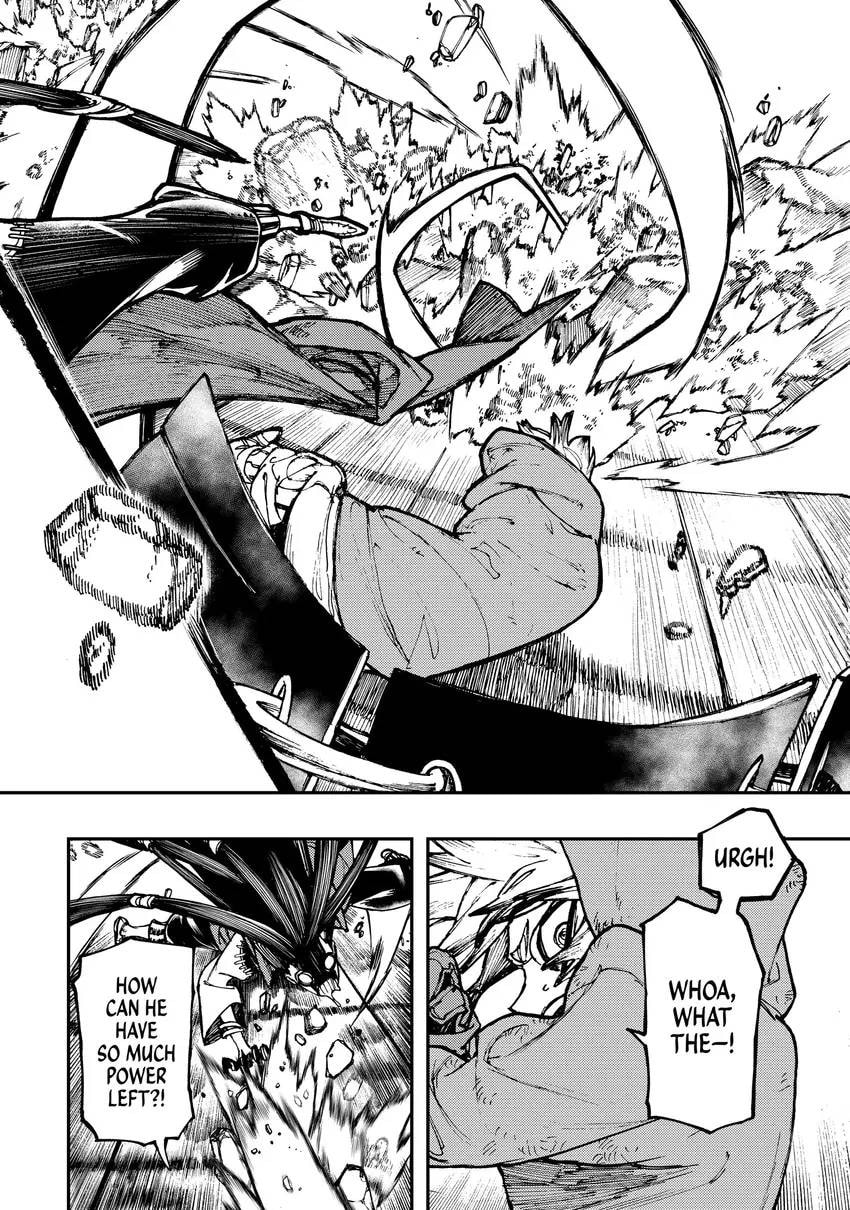 Gachiakuta Chapter 0 page 94 - 