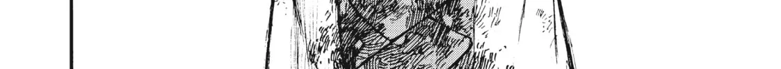 Gachiakuta Chapter 1 page 116 - 