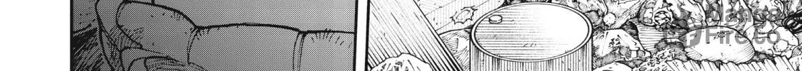 Gachiakuta Chapter 1 page 138 - 