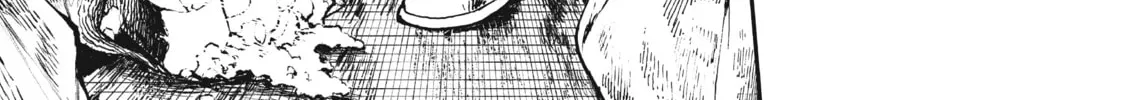 Gachiakuta Chapter 1 page 16 - 