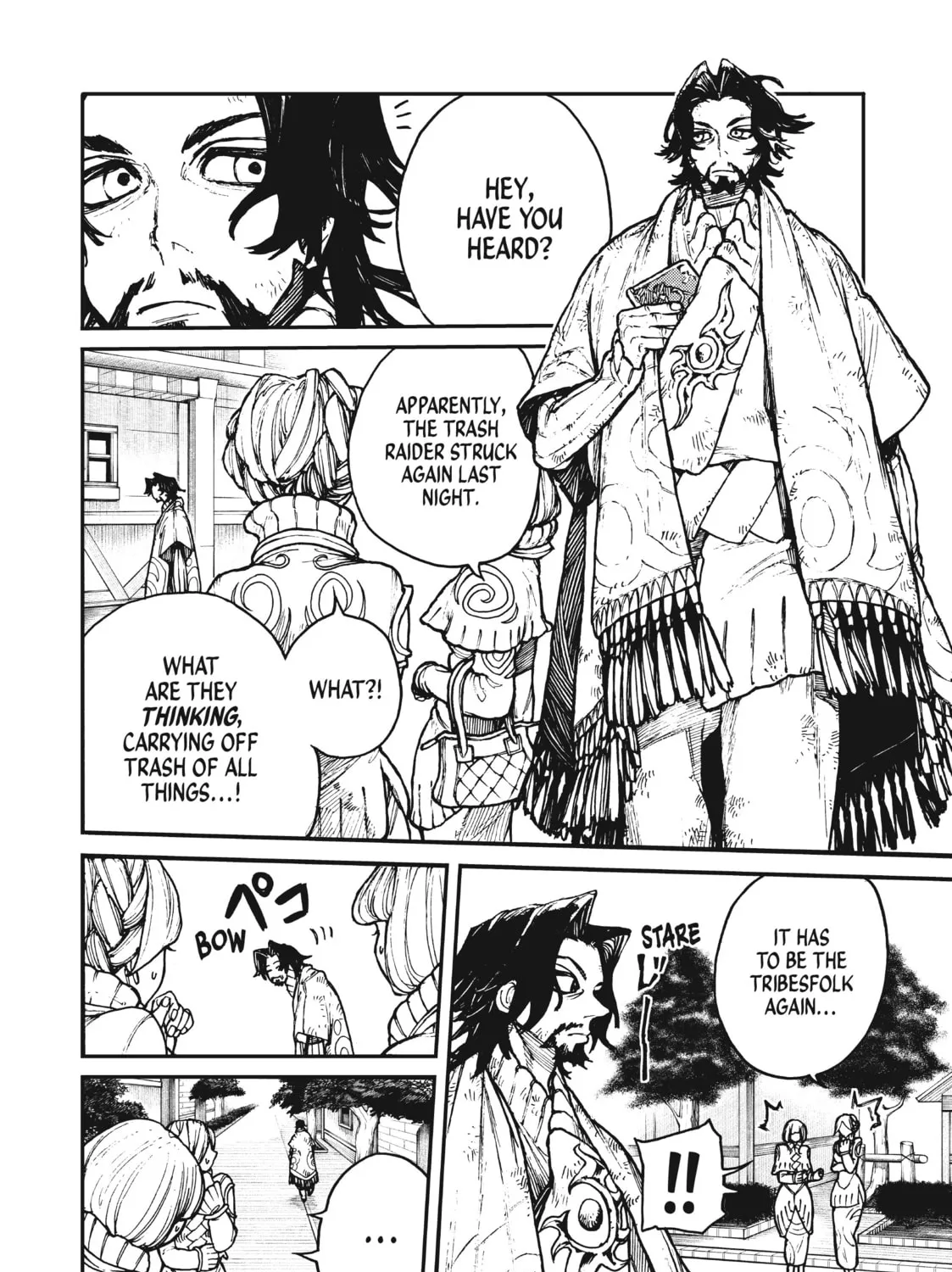 Gachiakuta Chapter 1 page 33 - 