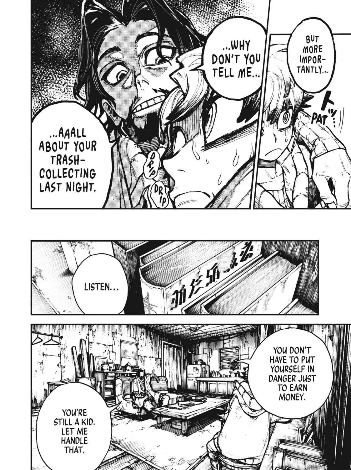 Gachiakuta Chapter 1 page 57 - 