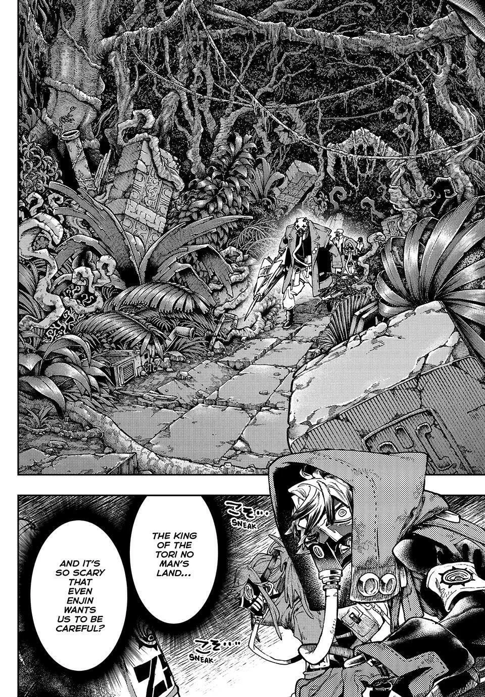 Gachiakuta Chapter 100 page 11 - 