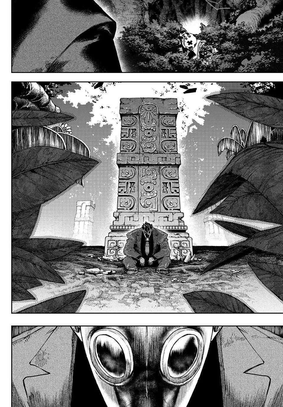 Gachiakuta Chapter 100 page 13 - 