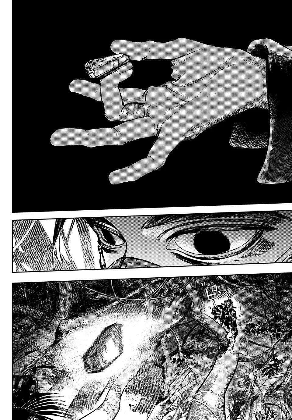 Gachiakuta Chapter 100 page 15 - 